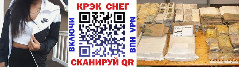 Cocaine Перу Димитровград