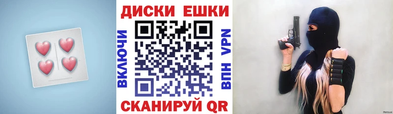 где можно купить наркотик  Димитровград  Экстази 99% 