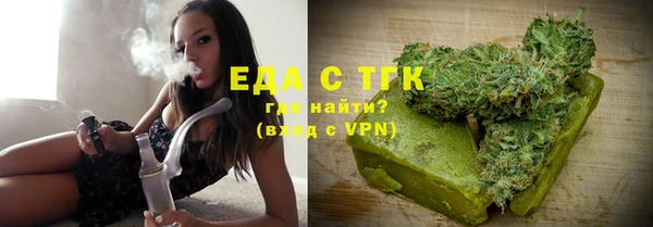 мет Алзамай