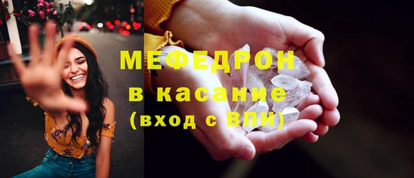 марки lsd Пролетарск