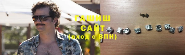 мет Алзамай