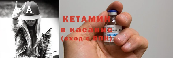 ПСИЛОЦИБИНОВЫЕ ГРИБЫ Абаза