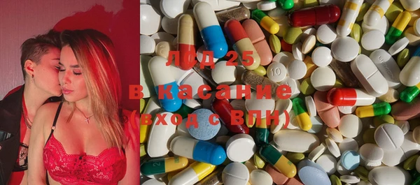 мефедрон мука Абинск