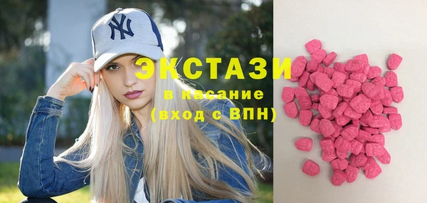 дживик Приозерск