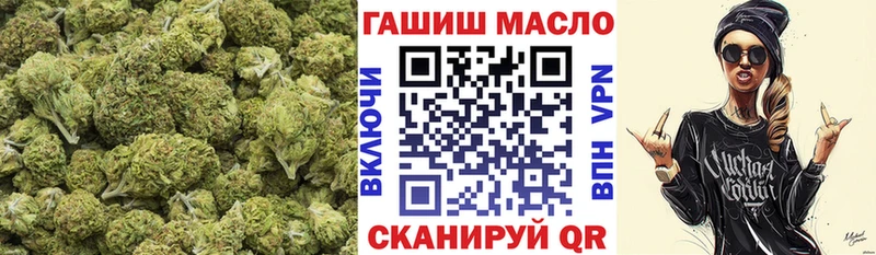 кракен ССЫЛКА  Димитровград  Дистиллят ТГК вейп с тгк 
